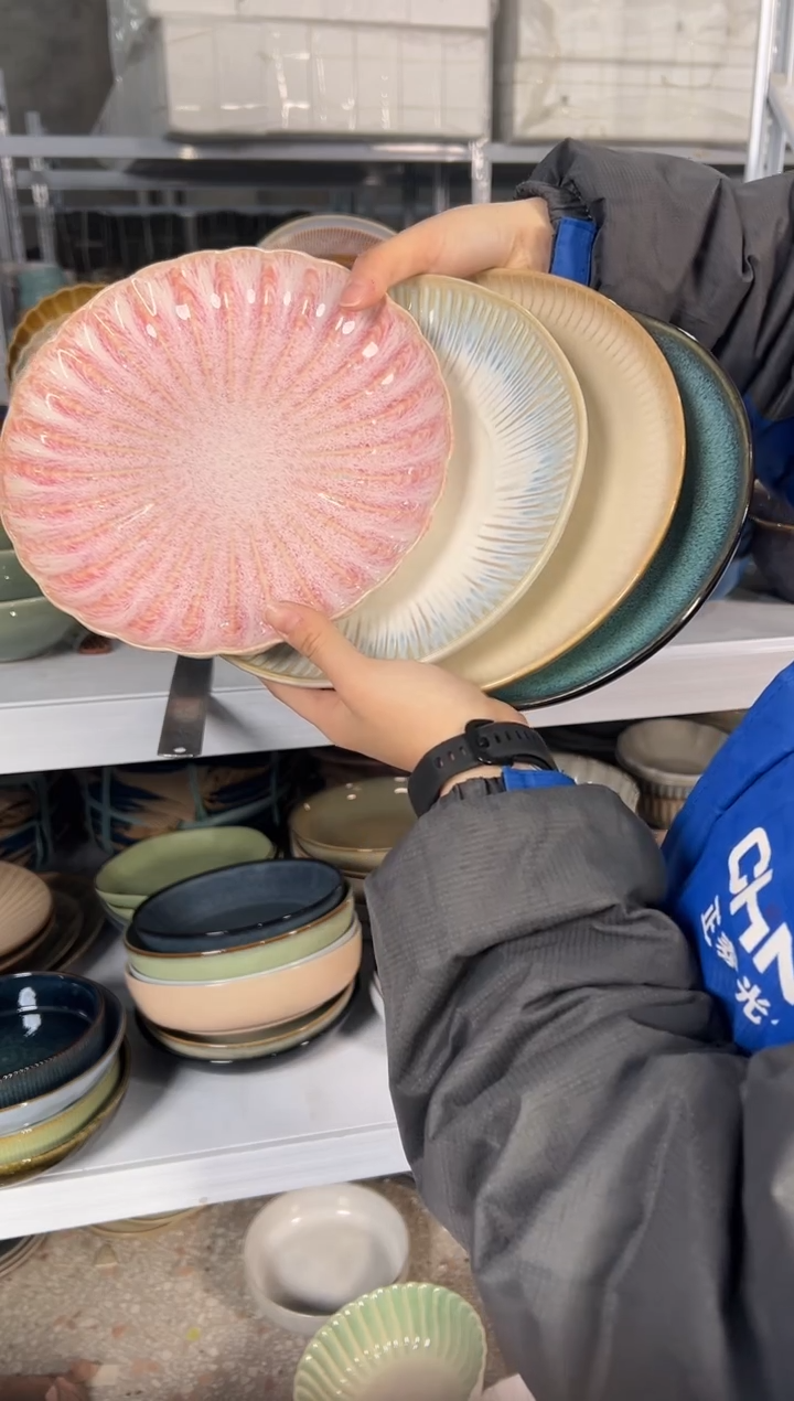 陶瓷外贸尾货瑕疵满20包邮X4 小盘8英寸