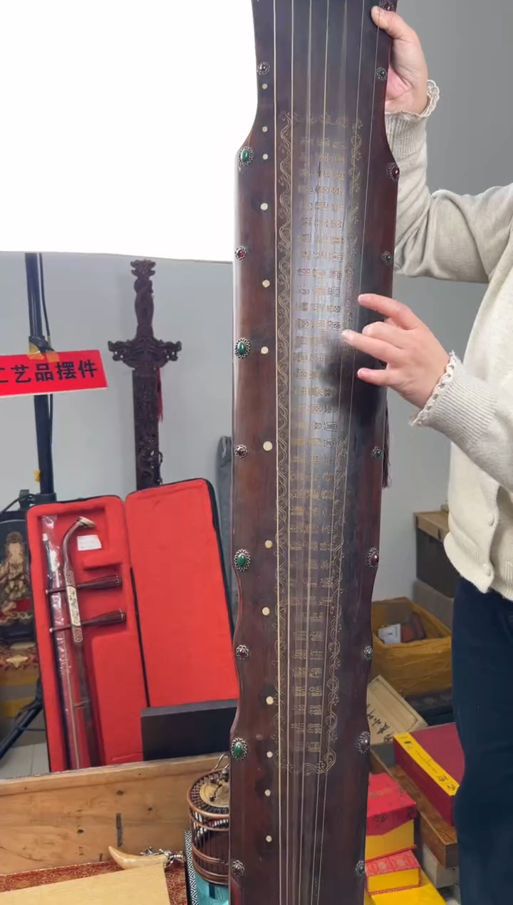 【闪购商品】木————————————西八+串