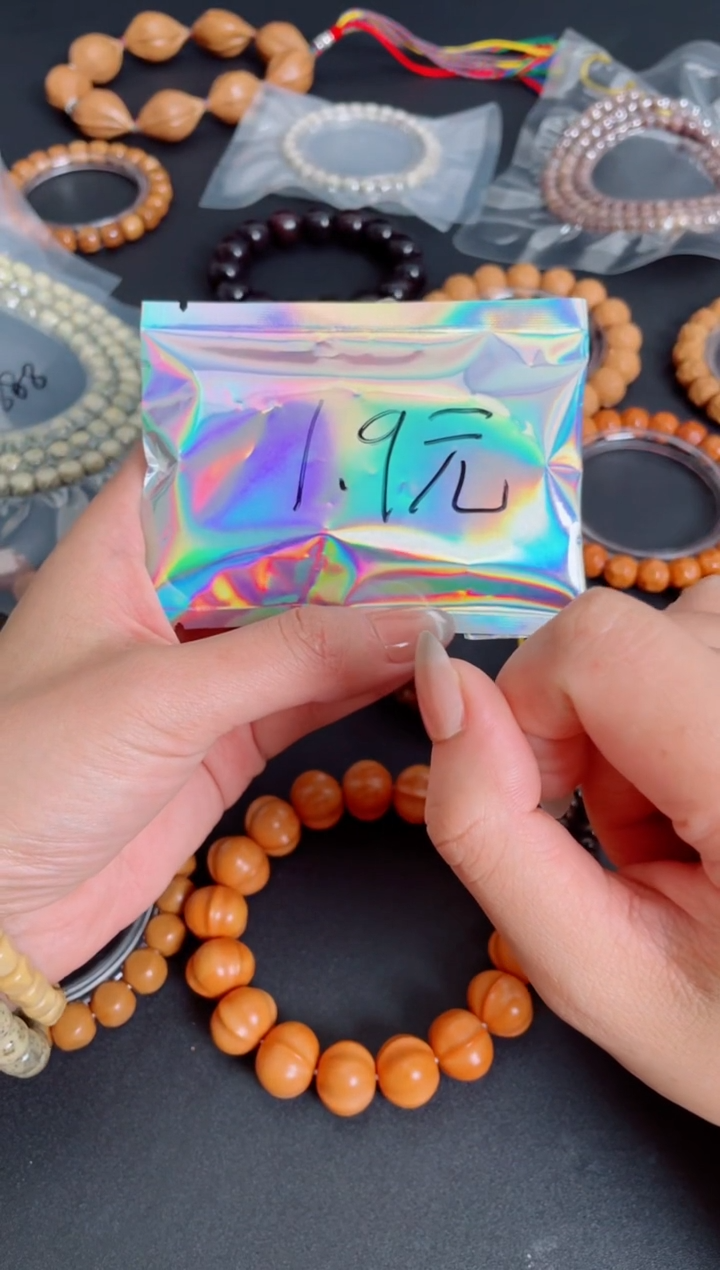 菩提根/象牙果吊坠菩提根