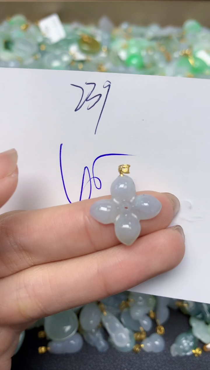【闪购商品】翡翠颈饰18K金镶嵌天然翡翠A货