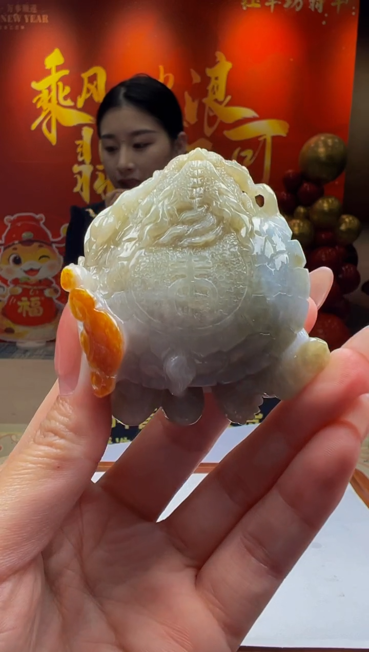 【闪购商品】定制翡翠未镶嵌Y2025-1-13-54