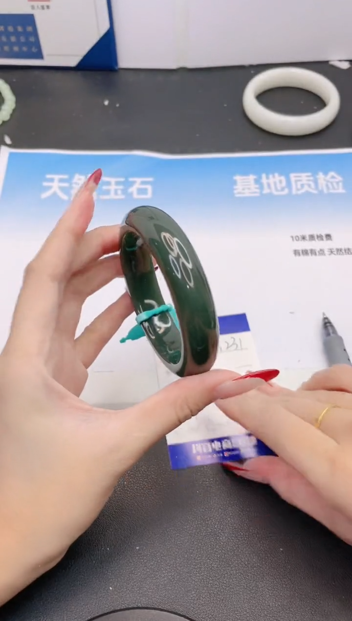 和田玉手镯未镶嵌16G231-56