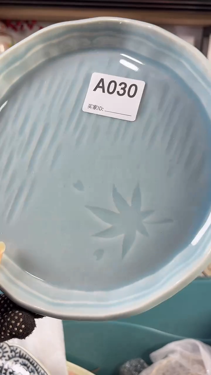 瓷片班****儿冰儿 18 A030