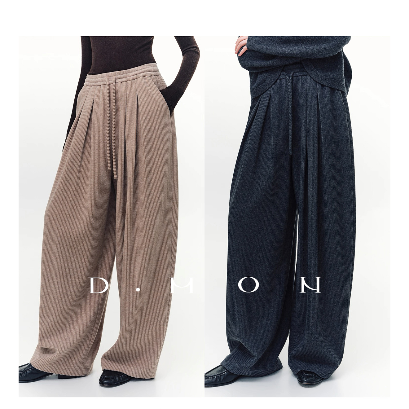 DMON松弛百搭神裤定纺云朵坑条针织羊毛松紧腰显瘦佰搭垂感糯米裤