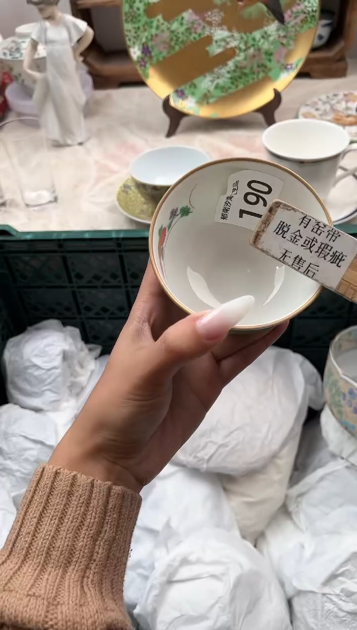 茉***朵J          190