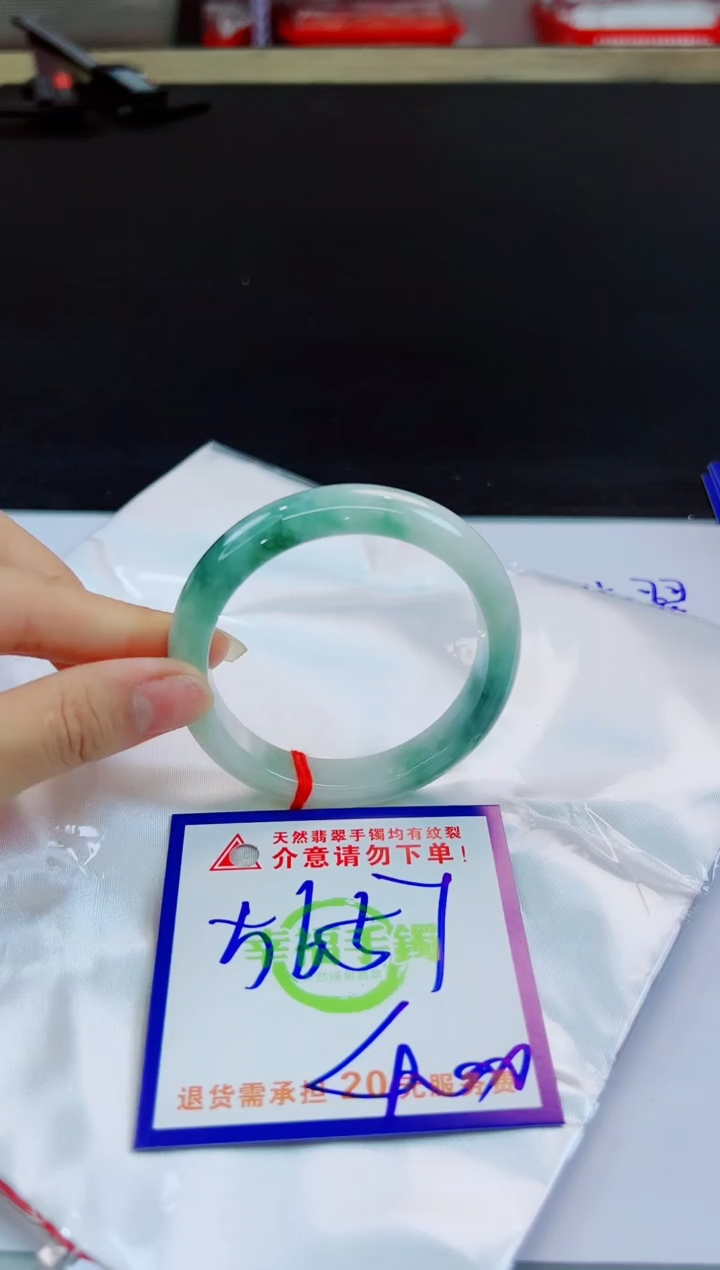 未镶嵌手镯翡翠天然缅甸翡翠A货！A货！A货！A货！A货！