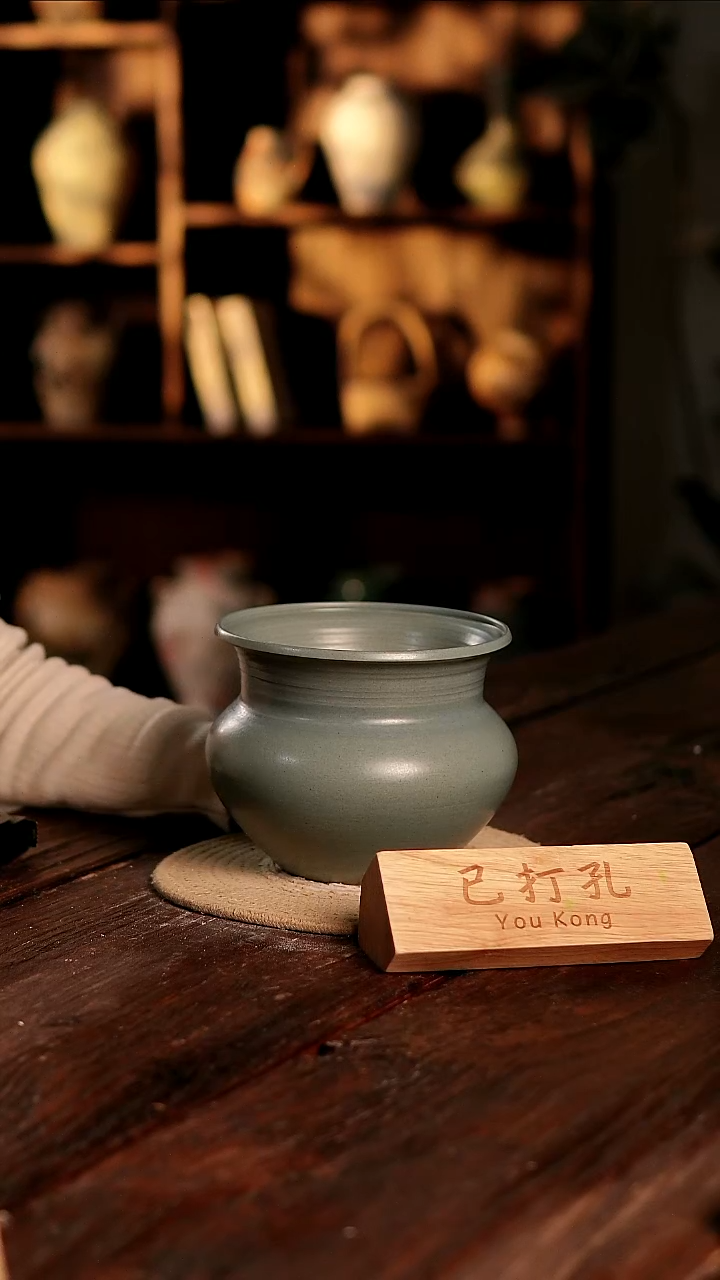摆件29-333高度14口径14已打孔误差2