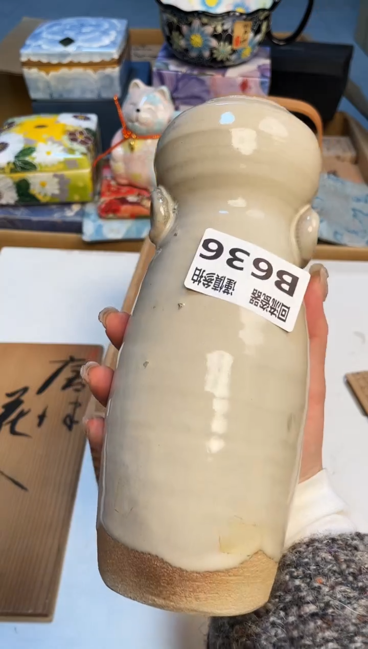 【闪购商品】3213213213213213