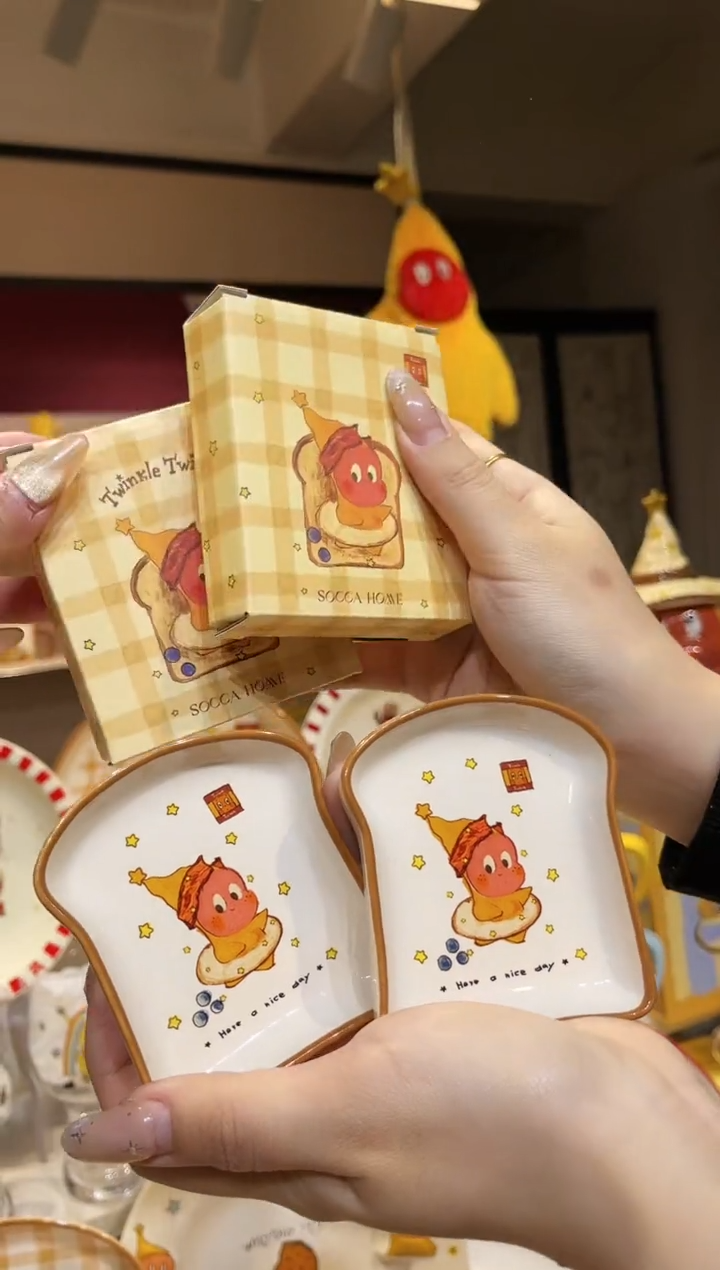 【闪购商品】瓷T170243-2521-6-S2