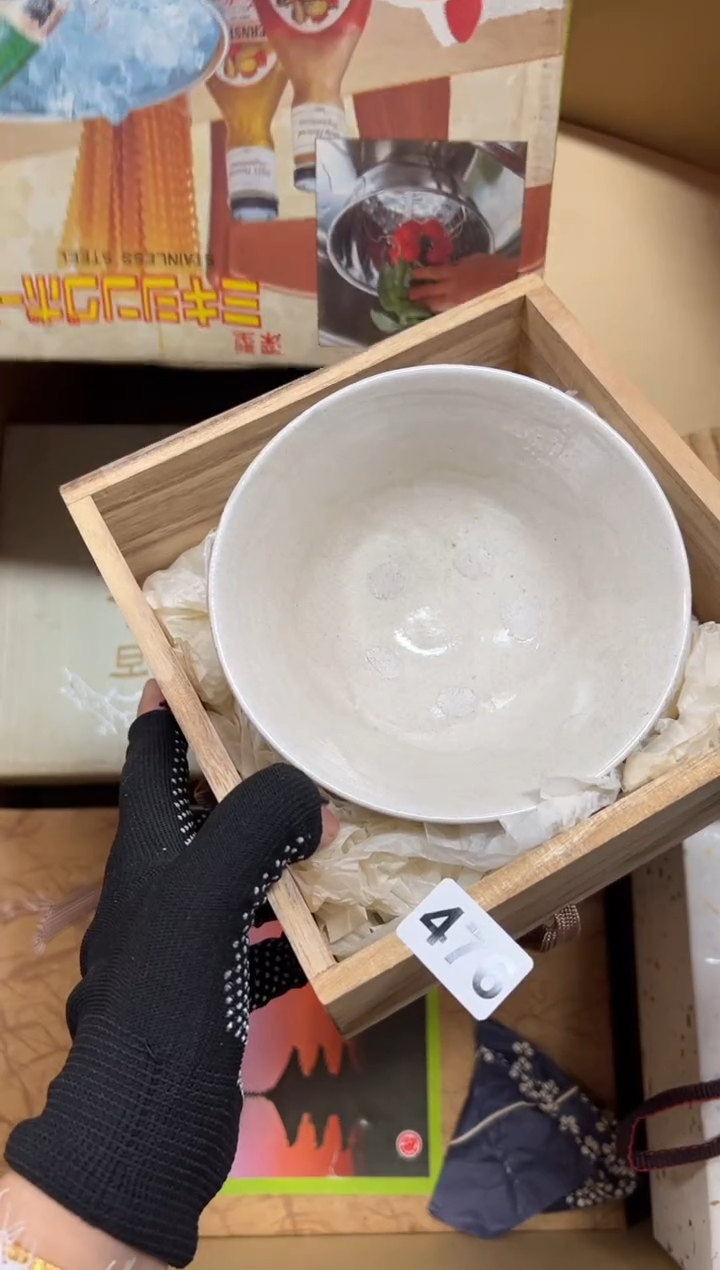 瓷片李*啦476中古商品谨慎参拍