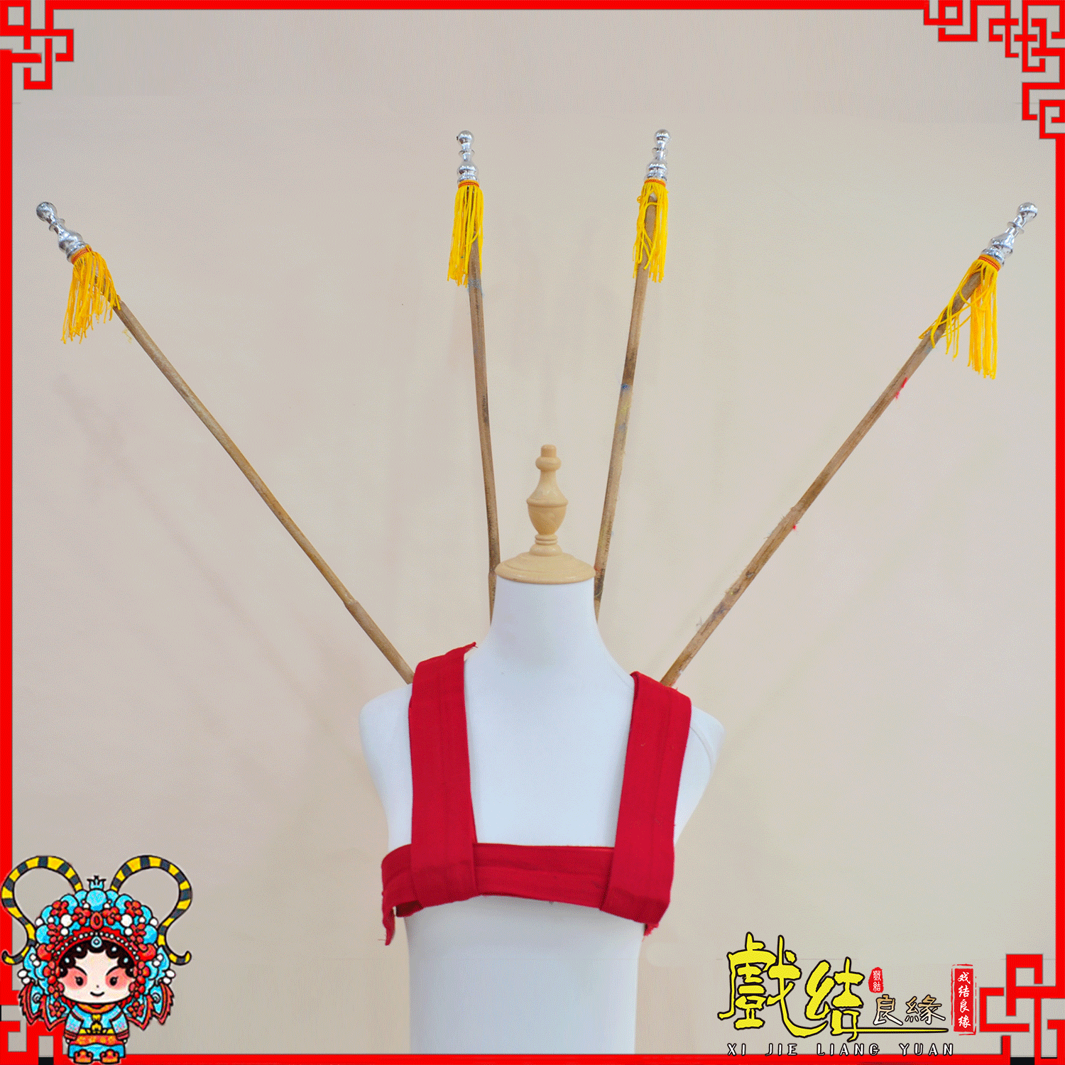 戏曲服装/戏剧用品/戏装道具/京昆婺剧大靠旗板(靠背)+旗包+旗杆