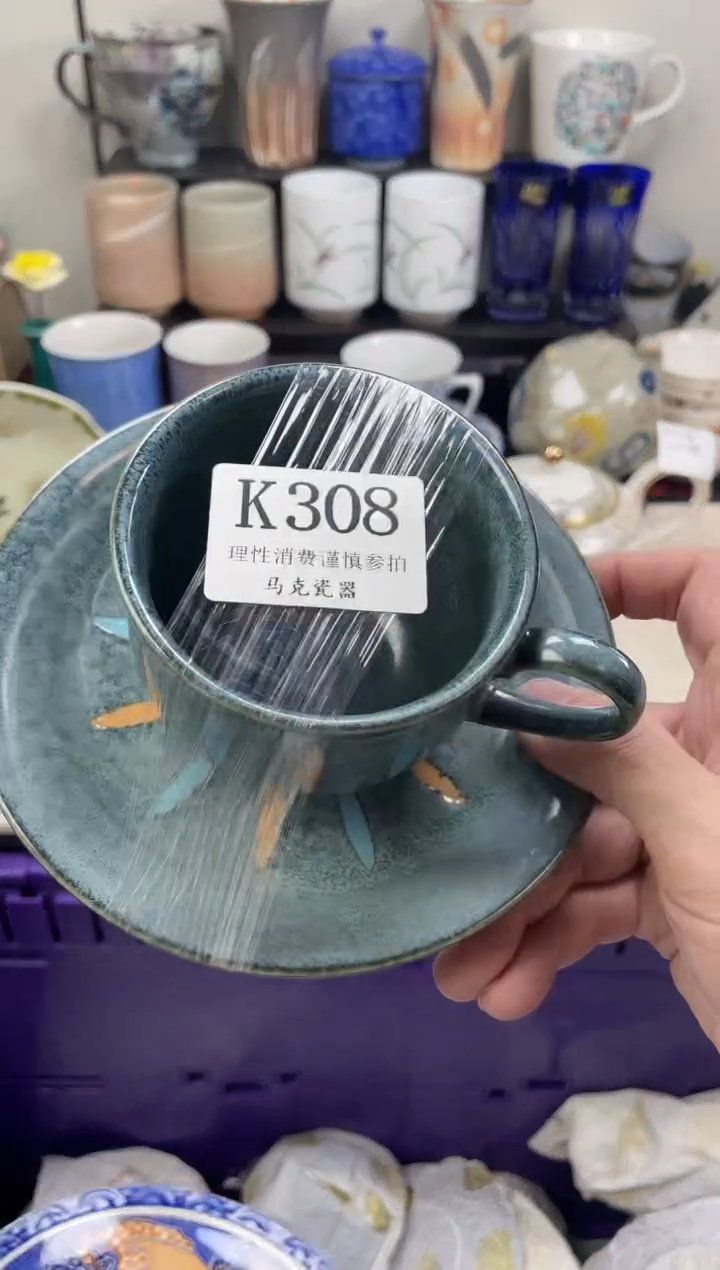 瓷片1***?                K308