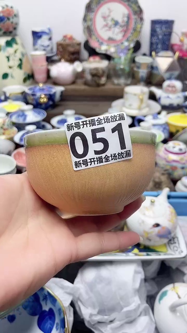 上***萍闪购名称闪购名称