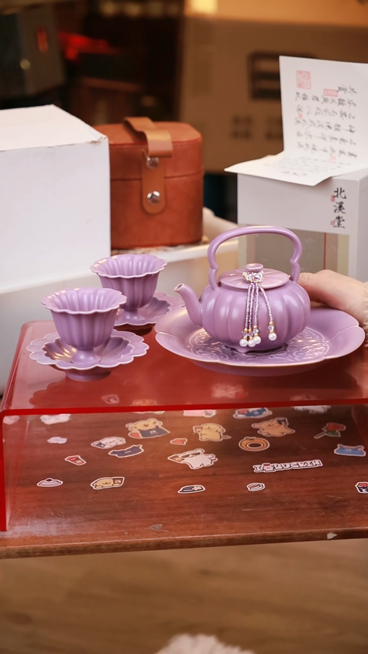 【闪购商品】其他茶具茶具（带礼盒@@A11134