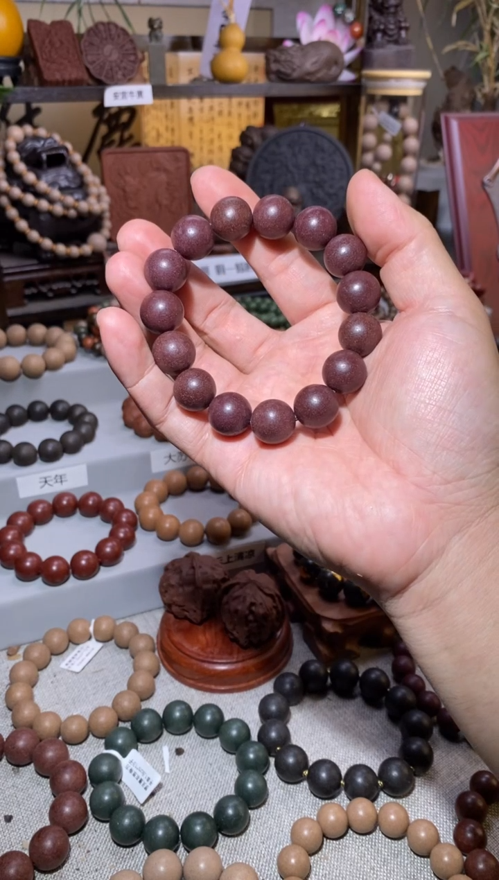 【闪购商品】泥塑升级紫气香方手串1.5*15无备珠