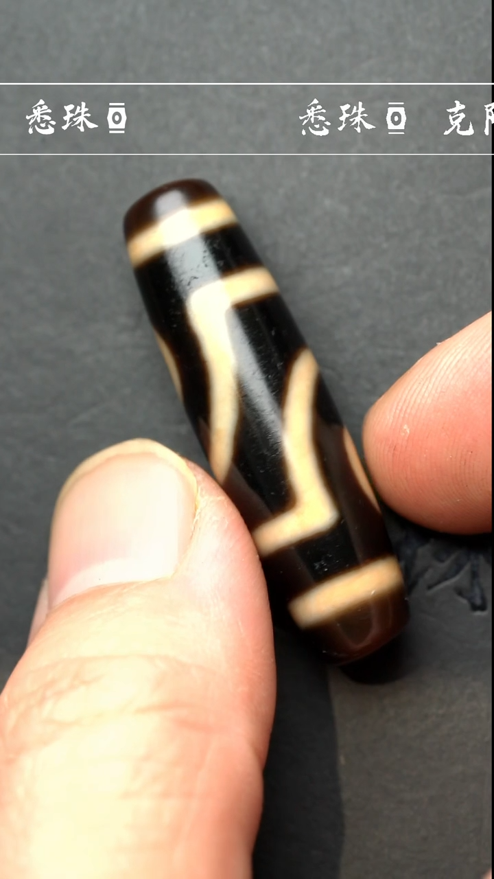 【闪购商品】-如意二-----------