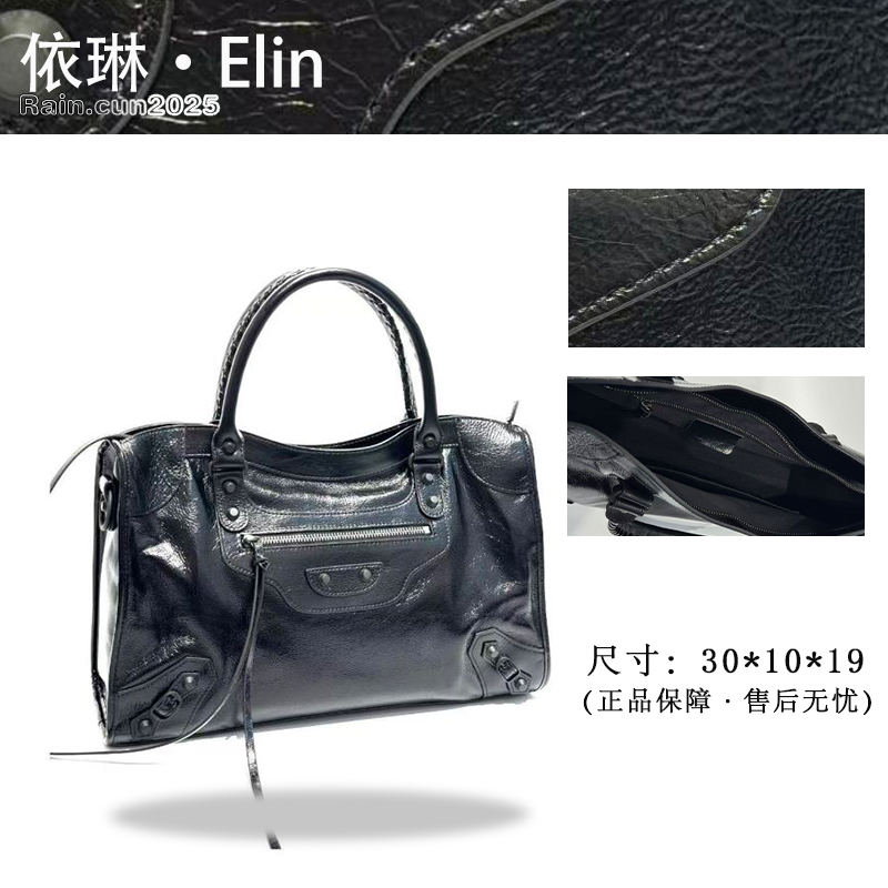 【Elin定制】2025年秋冬新款女包时尚设计单肩包XKY-7292-黑色