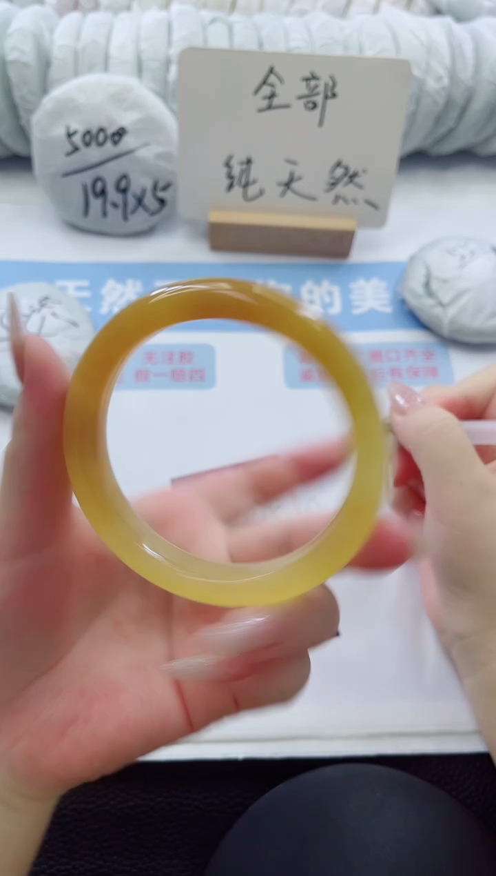 未镶嵌手镯石英质玉多样性发货A15-65