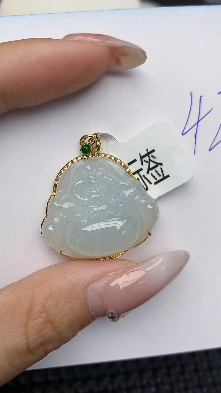 【闪购商品】翡翠颈饰18K金镶嵌天然翡翠A货