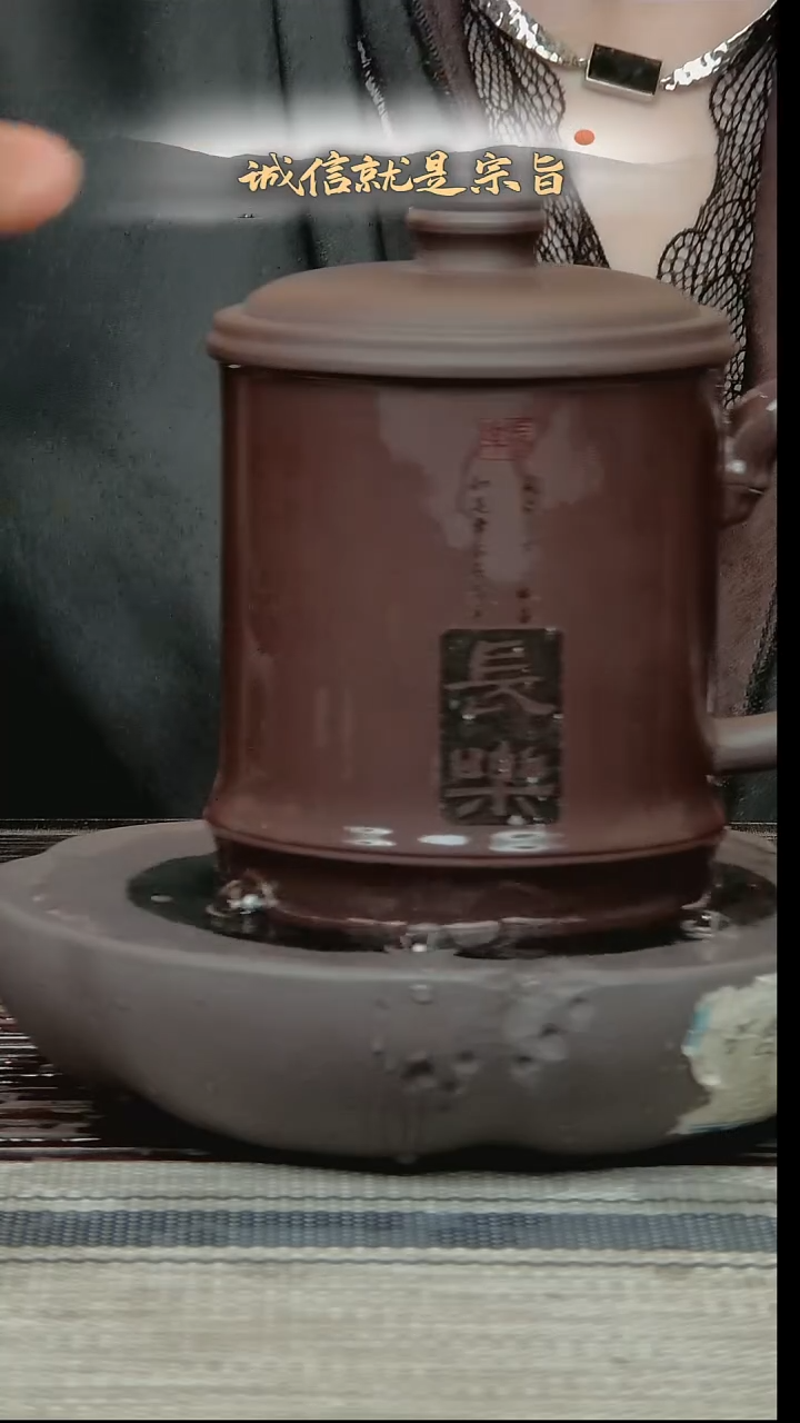 茶杯紫砂3504350435413