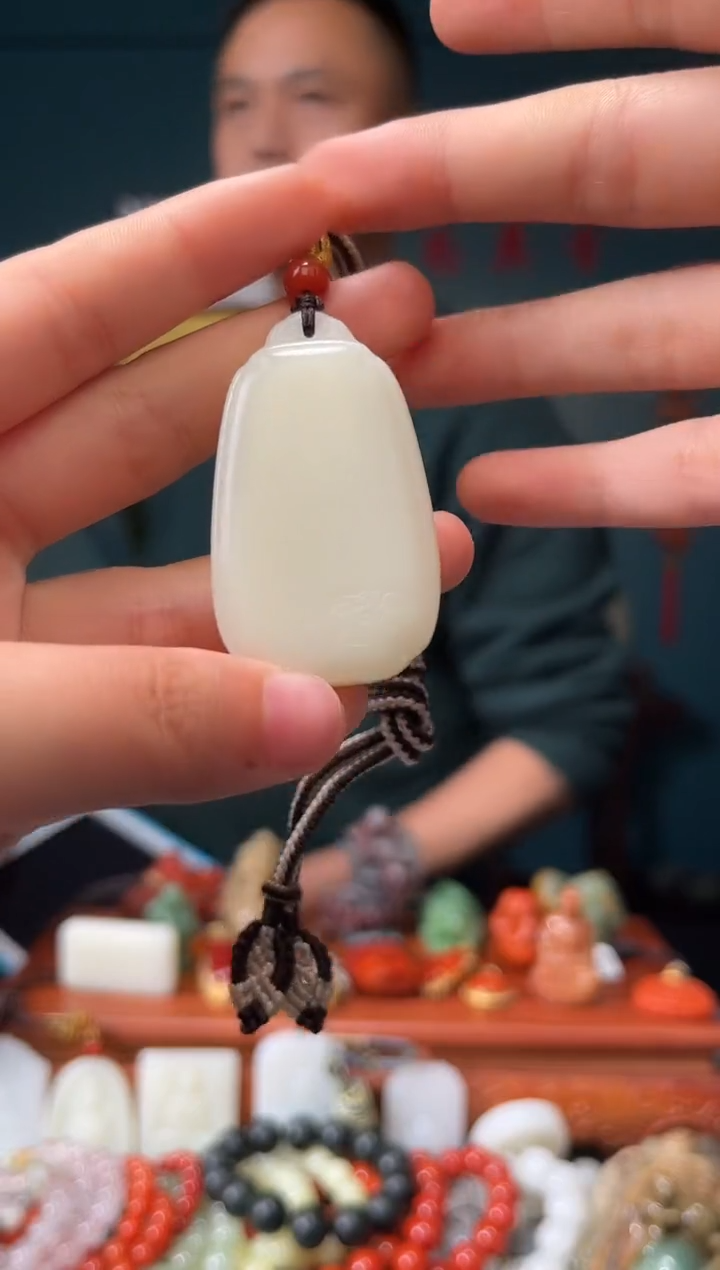 【闪购商品】和田玉未镶嵌颈饰吊坠
