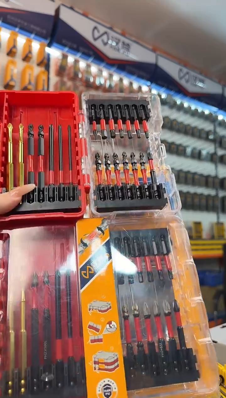 a【福利款直播】21件套组合072+071买一盒送一盒