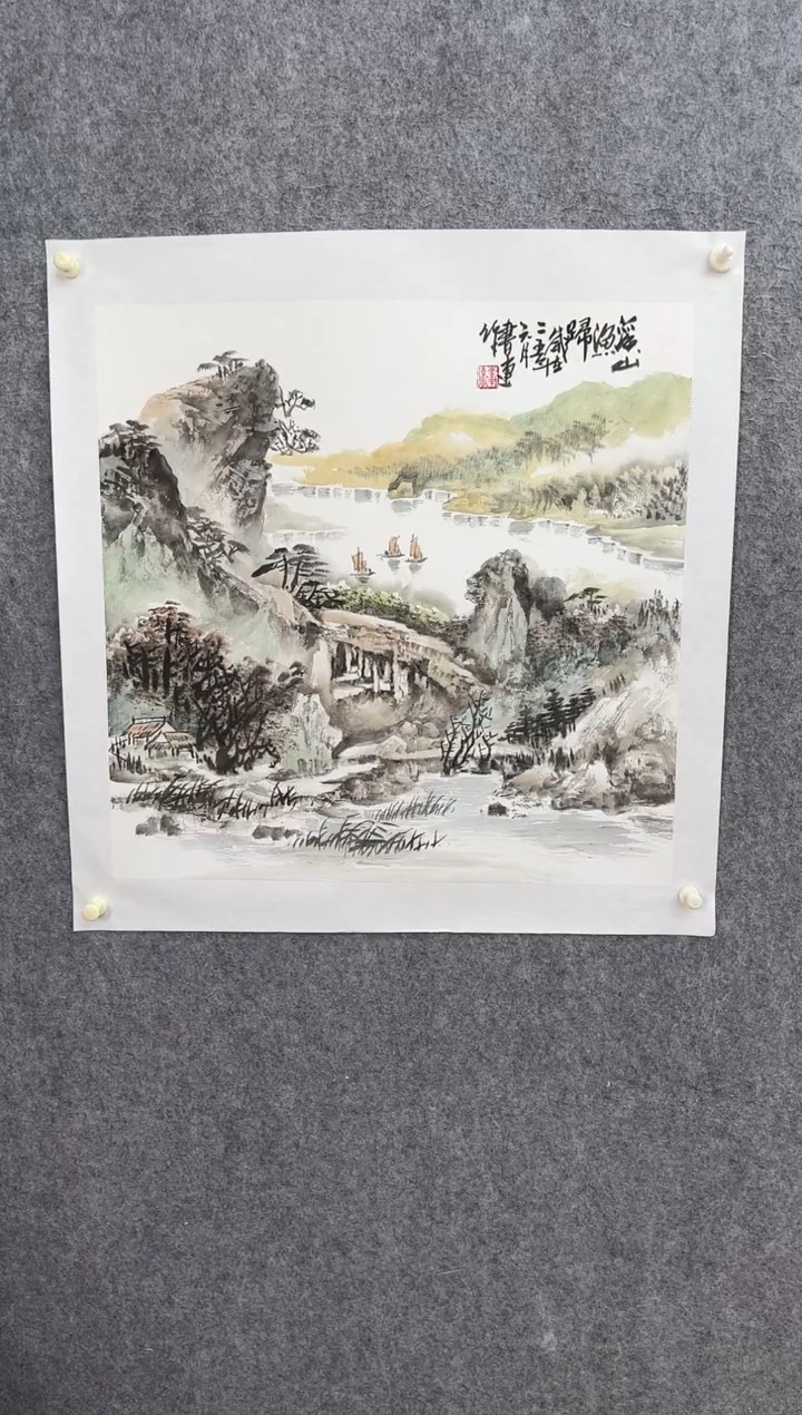 【闪购商品】国画ST-LSL老师绘画作品
