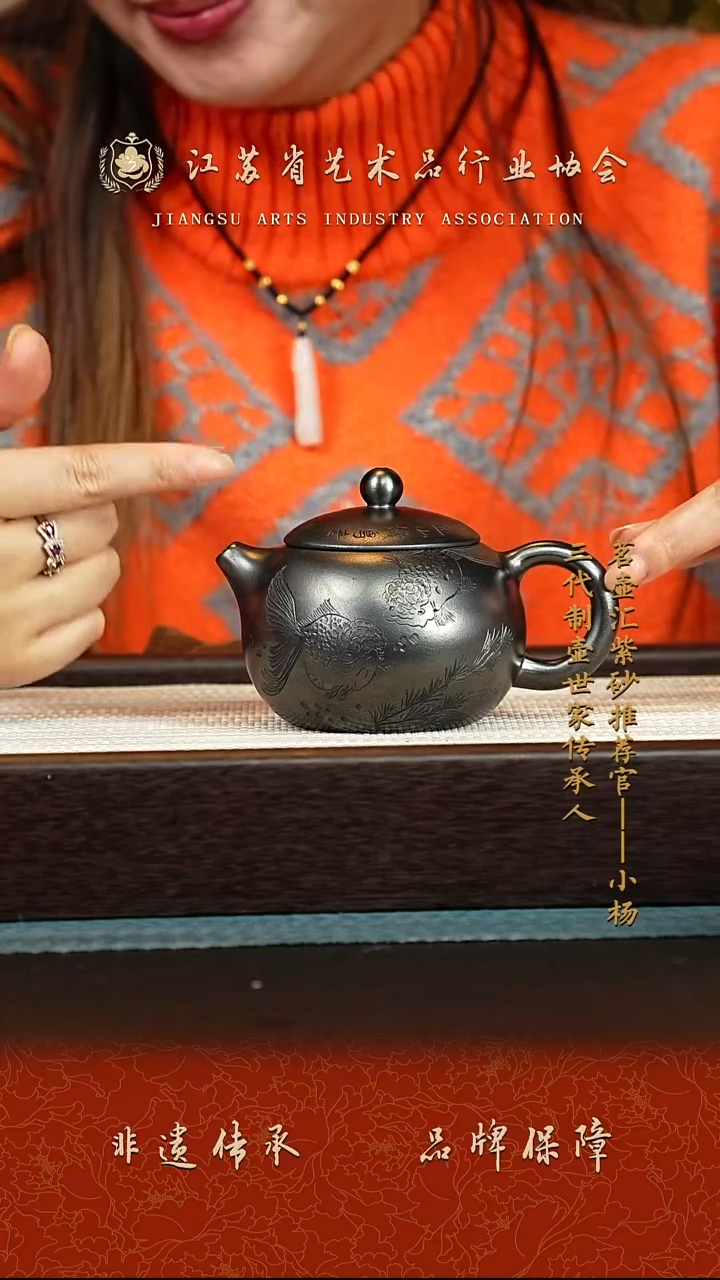 茶壶紫砂紫砂壶 