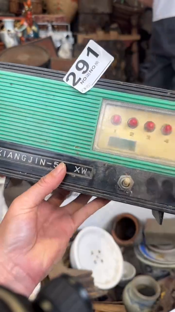 眺*1111111111111111111111