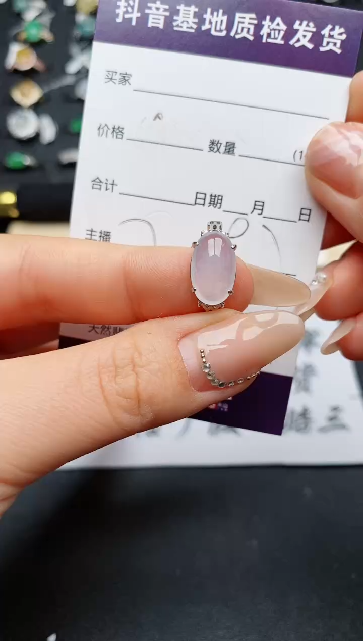 【闪购商品】翡翠戒指银S925镶嵌............