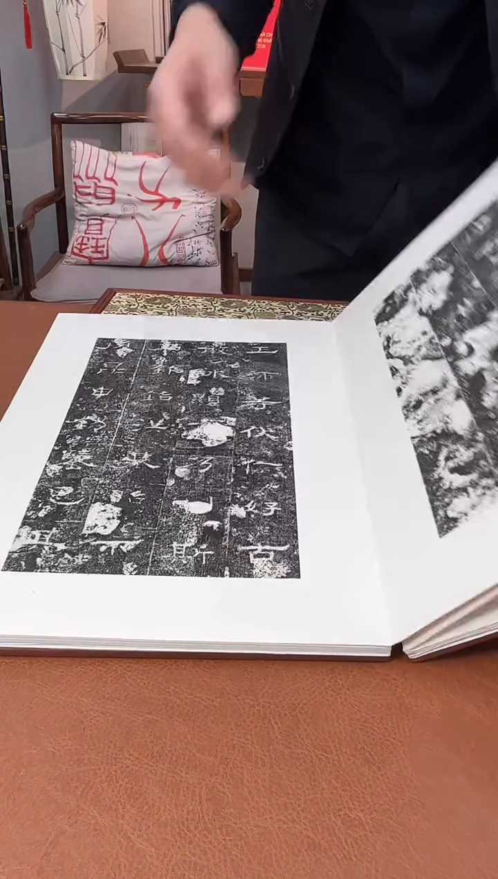 【闪购商品】拓片郑超TP400043册页题字旧拓孔彪一套