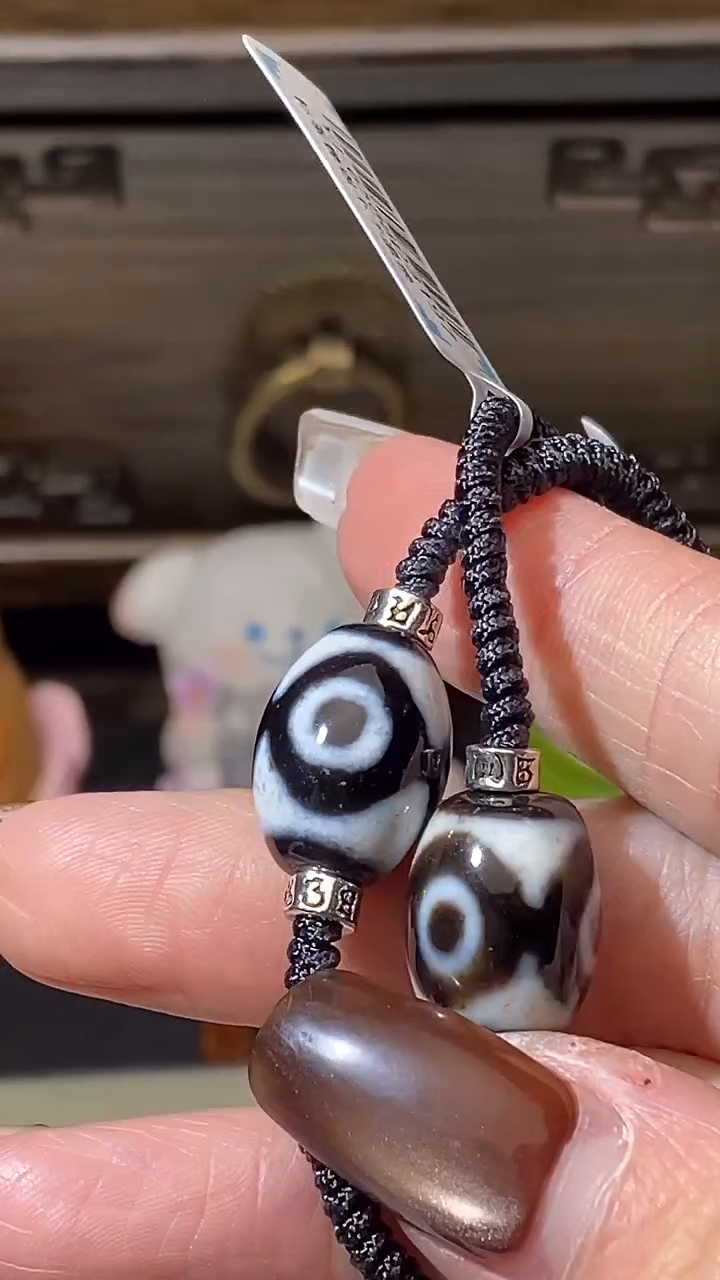 玛瑙/玉髓（覆膜）颈饰未镶嵌多宝项链多样性发其一