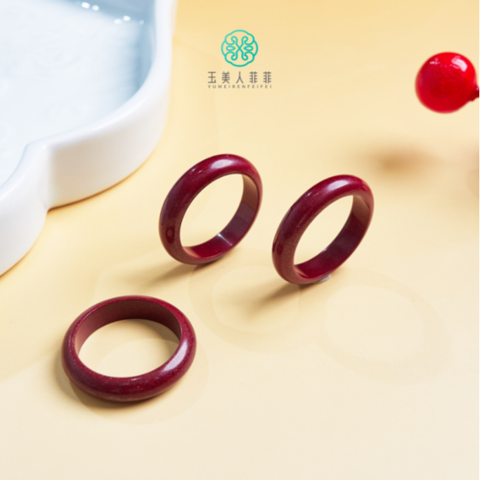 含辰砂工艺品石惑珠宝%朱砂光面戒圈-圈口随机发%多样性发一