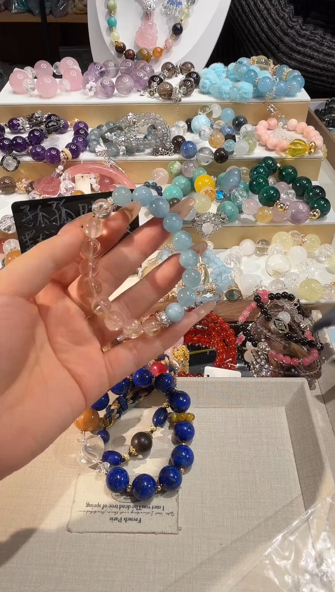 未镶嵌手串水晶多样性发一