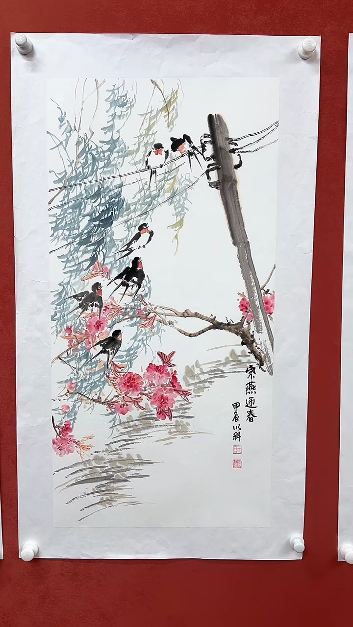 国画山东书画馆-作品025