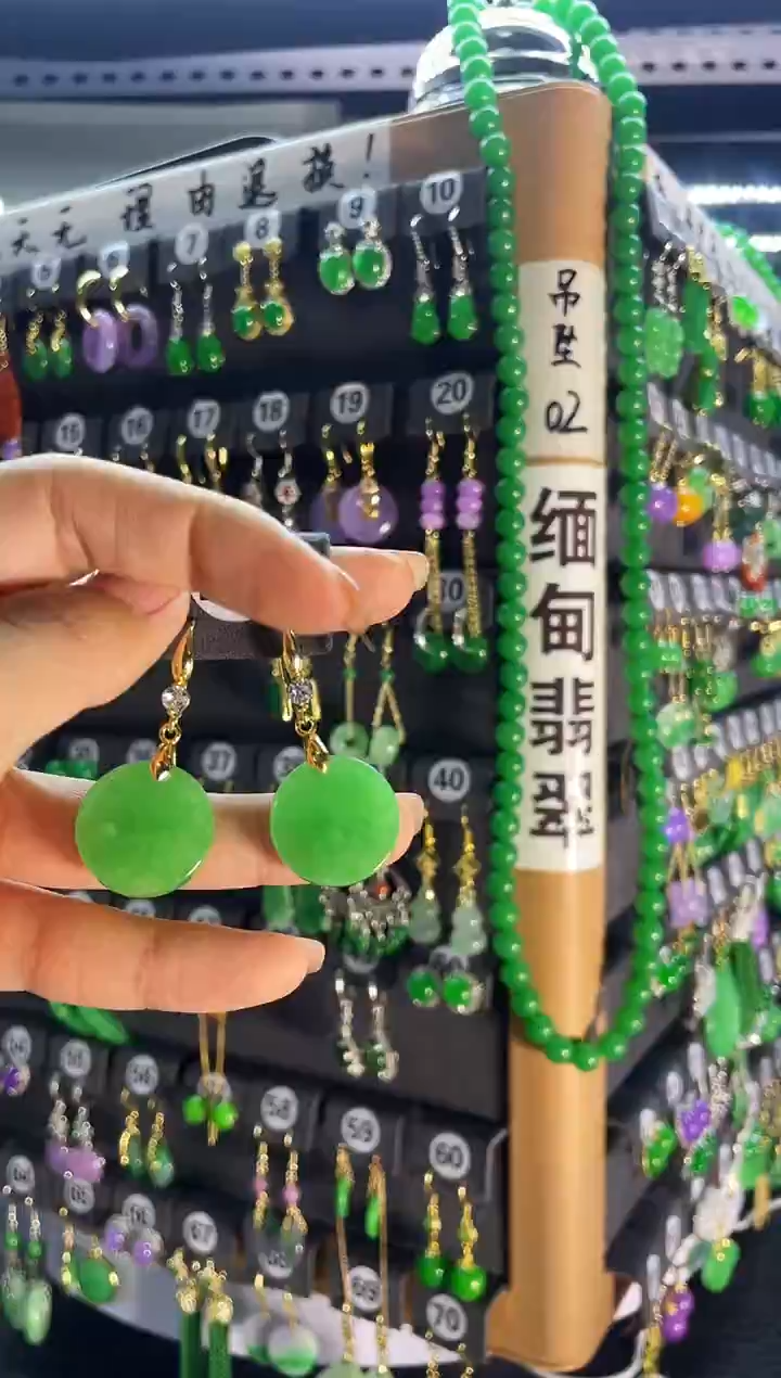 【闪购商品】翡翠耳饰银S925镶嵌27..