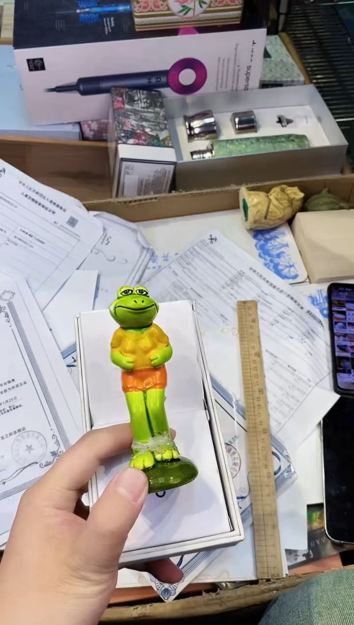 【闪购商品】瓷片都是我的大宝贝儿瓷器