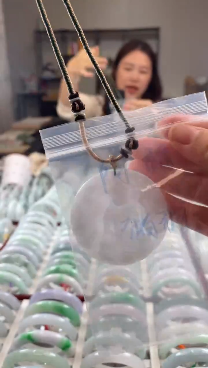 颈饰未镶嵌翡翠多样性发一