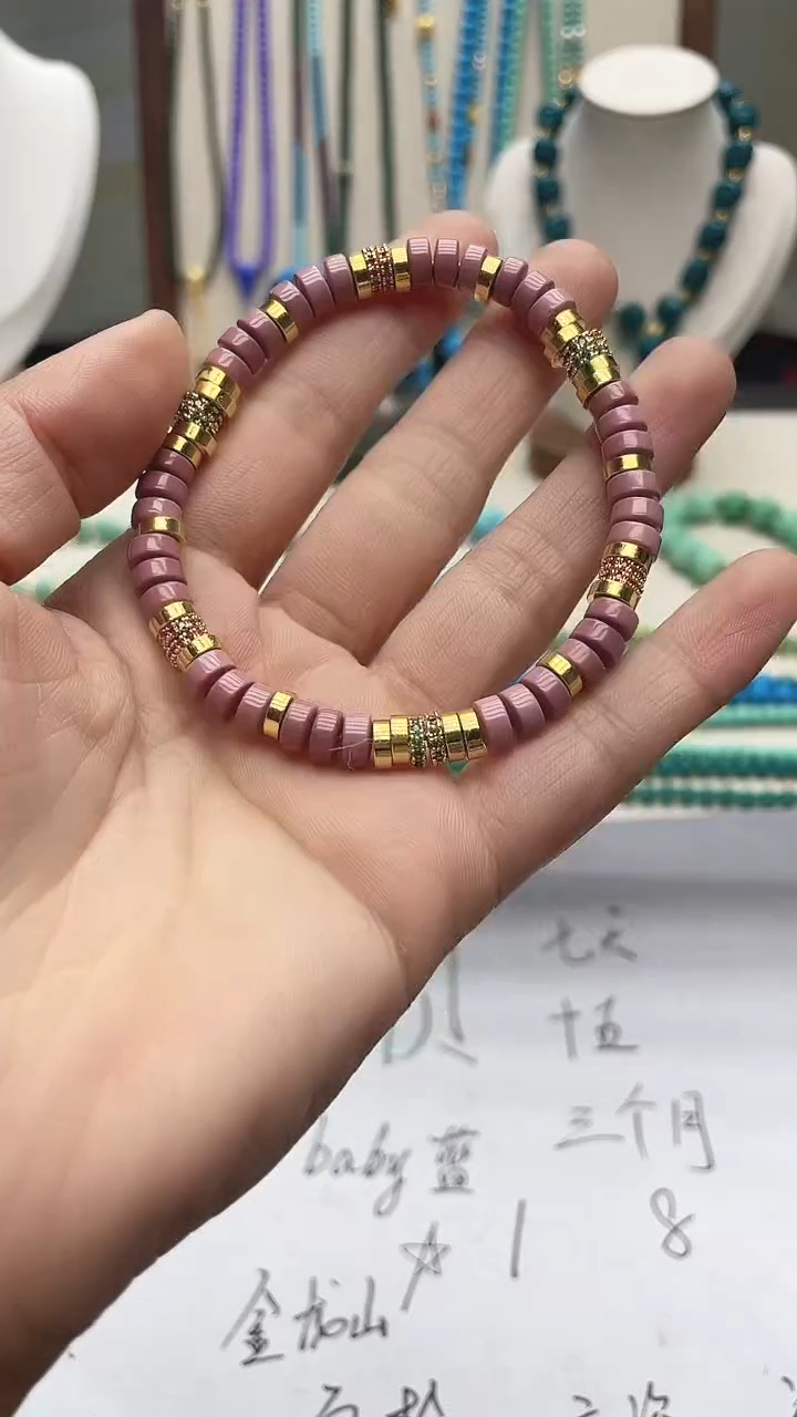 珍藏特色绿色高瓷