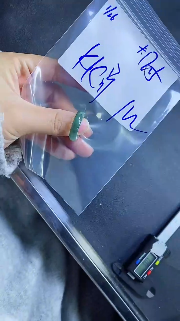 【闪购商品】定制翡翠未镶嵌戒圈