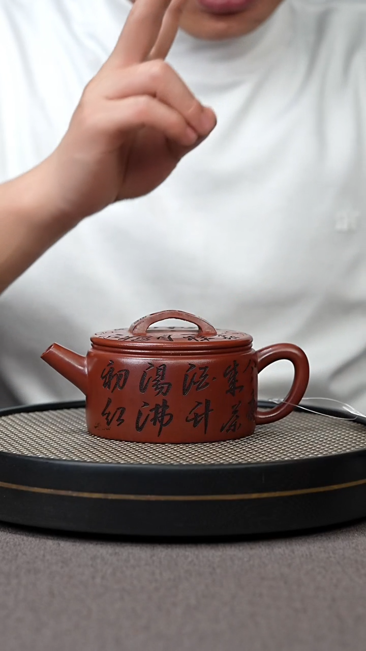 【闪购商品】紫砂茶壶宜兴原矿手工紫砂壶