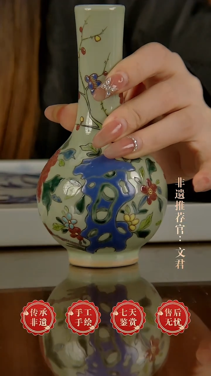 摆件陶景德镇陶瓷D6