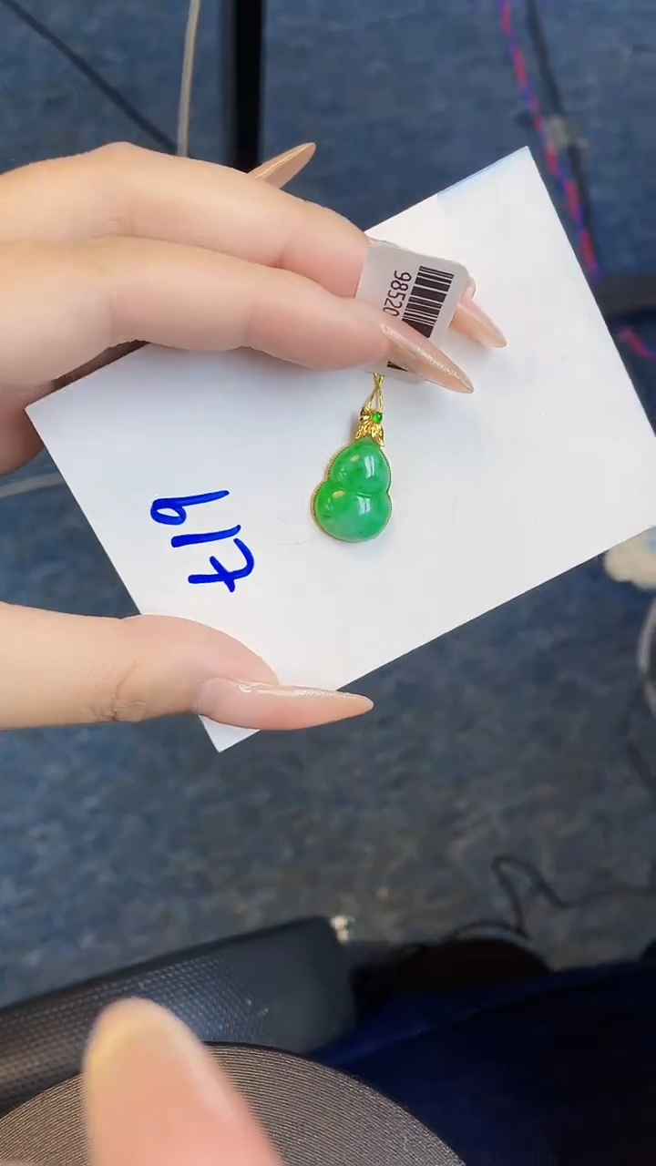 【闪购商品】翡翠颈饰18K金镶嵌000000000