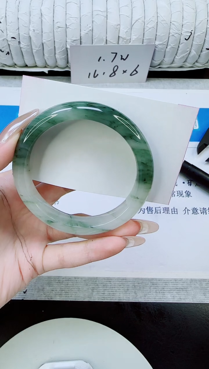 未镶嵌手镯石英质玉183/56.3