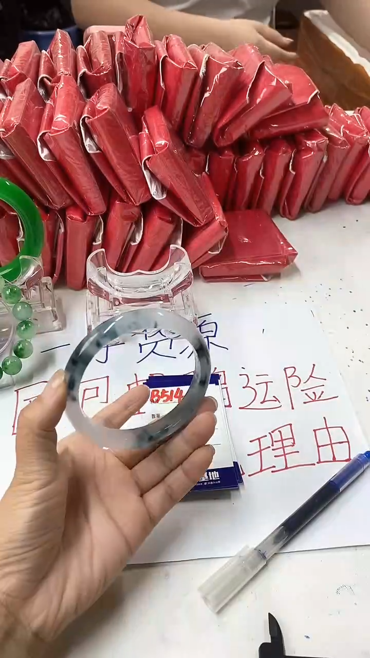 流行美美百搭真实好看直播间B514