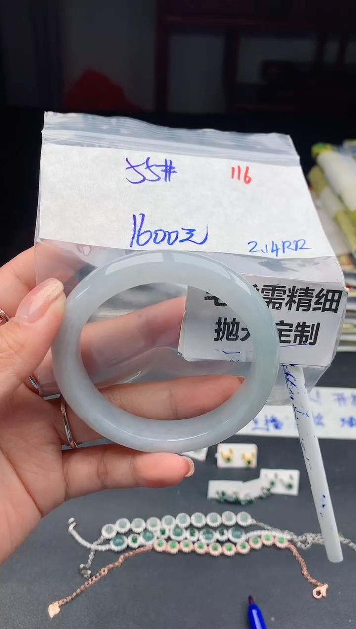 【闪购商品】定制翡翠未镶嵌116毛货需精细抛光多样性1件1600元