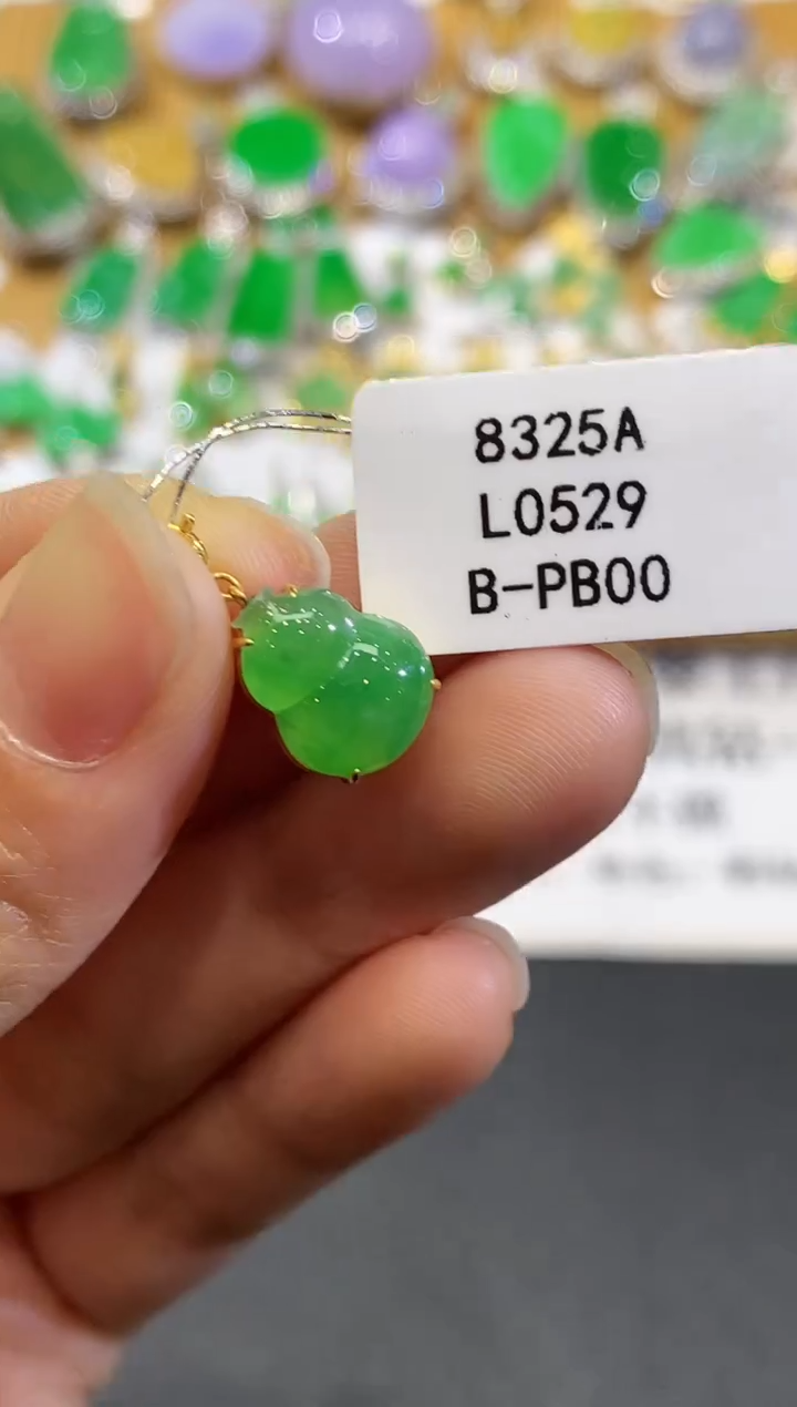 【闪购商品】翡翠吊坠(不含链)18K金镶嵌L0529