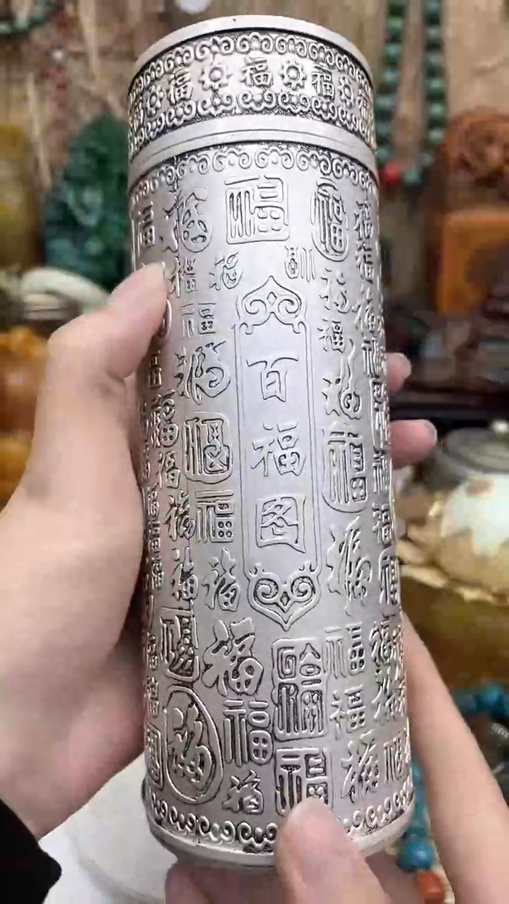 【闪购商品】如图所示，闪购商品如图所示，闪购商品