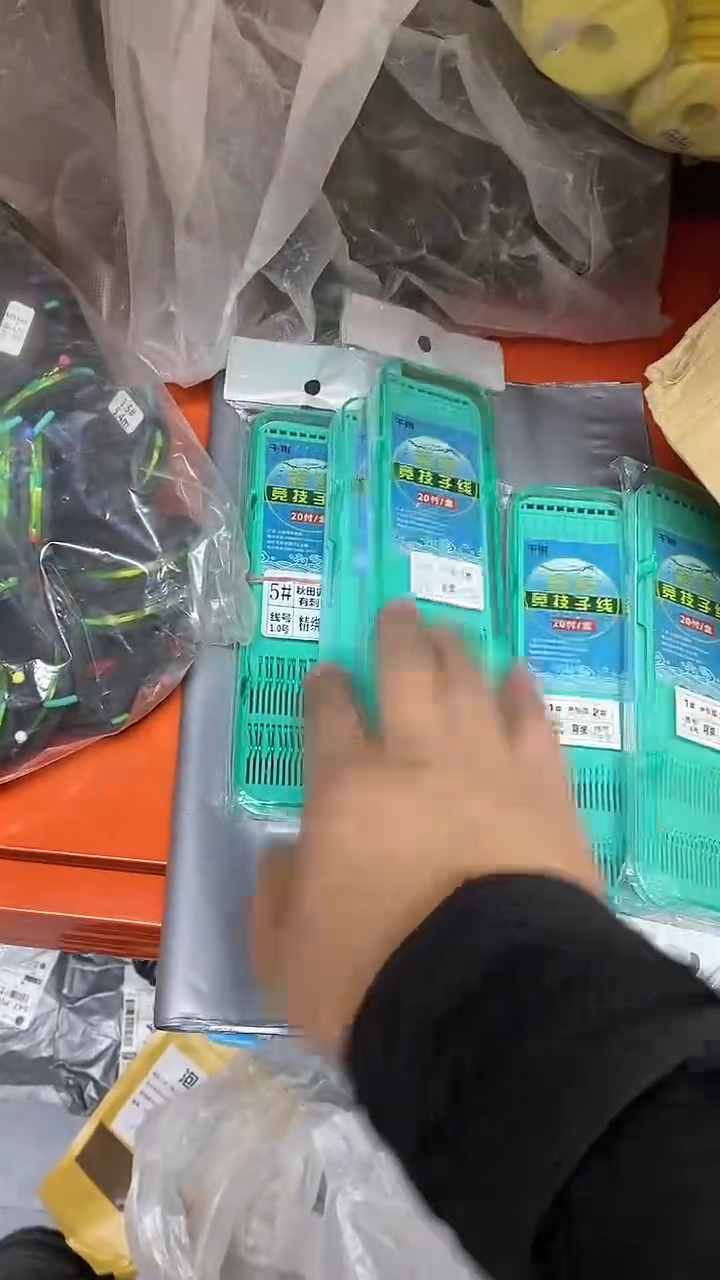 秋田狐一套5盒       