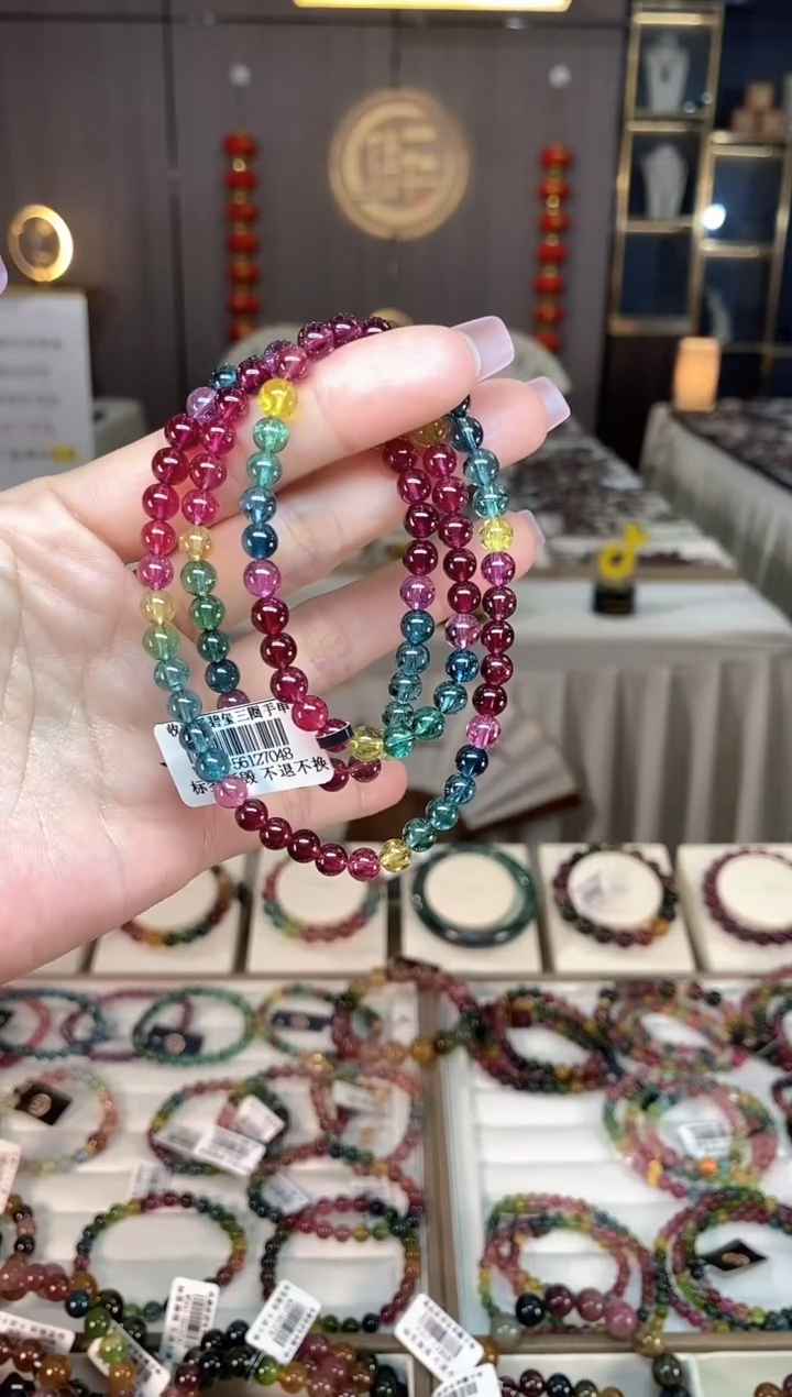 未镶嵌冰透净体老矿碧玺彩虹三圈手串5mm+碧玺哦*hon多样性发一条